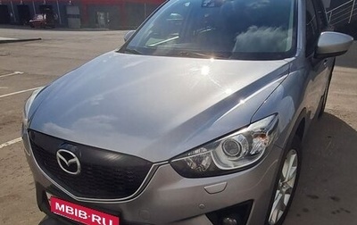 Mazda CX-5 II, 2013 год, 2 200 000 рублей, 1 фотография