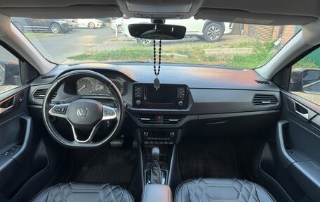 Volkswagen Polo VI (EU Market), 2021 год, 1 650 000 рублей, 13 фотография