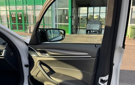 BMW 5 серия, 2022 год, 5 900 000 рублей, 7 фотография