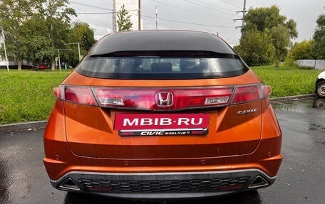 Honda Civic VIII, 2008 год, 550 000 рублей, 4 фотография