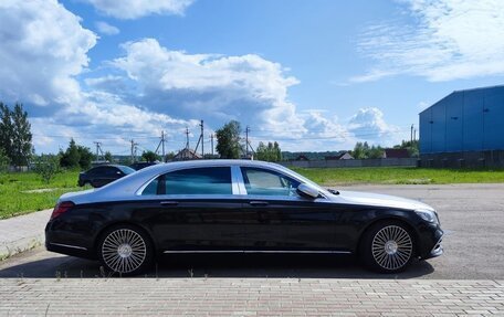 Mercedes-Benz Maybach S-Класс, 2015 год, 4 900 000 рублей, 2 фотография