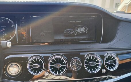 Mercedes-Benz Maybach S-Класс, 2015 год, 4 900 000 рублей, 8 фотография