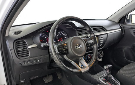 KIA Rio IV, 2020 год, 1 450 000 рублей, 16 фотография
