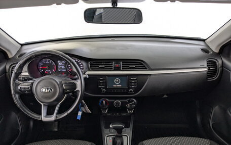KIA Rio IV, 2020 год, 1 450 000 рублей, 23 фотография