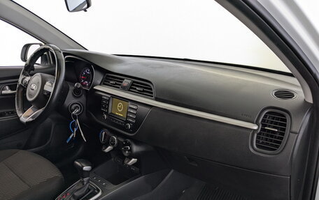 KIA Rio IV, 2020 год, 1 450 000 рублей, 19 фотография