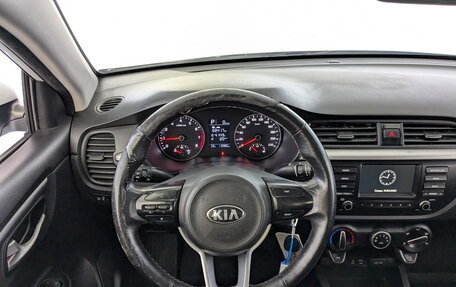 KIA Rio IV, 2020 год, 1 450 000 рублей, 25 фотография