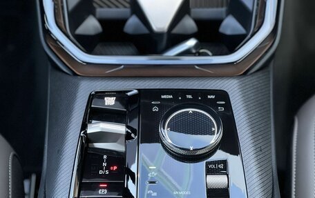 BMW X3, 2025 год, 6 890 000 рублей, 26 фотография