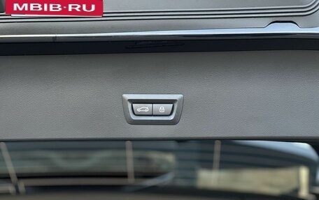 BMW X3, 2025 год, 6 890 000 рублей, 37 фотография