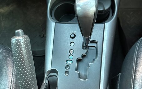 Toyota RAV4, 2008 год, 1 140 000 рублей, 10 фотография