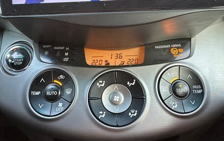 Toyota RAV4, 2008 год, 1 140 000 рублей, 22 фотография