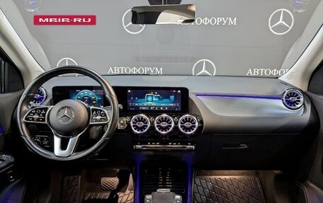 Mercedes-Benz GLA, 2020 год, 3 115 000 рублей, 14 фотография