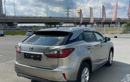 Lexus RX IV рестайлинг, 2016 год, 3 920 000 рублей, 5 фотография