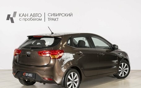 KIA Rio III рестайлинг, 2015 год, 1 230 000 рублей, 2 фотография