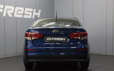 KIA Rio III рестайлинг, 2015 год, 990 000 рублей, 4 фотография