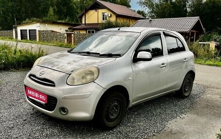 Nissan March IV, 2011 год, 390 000 рублей, 7 фотография