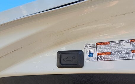 Toyota RAV4, 2015 год, 1 800 000 рублей, 12 фотография