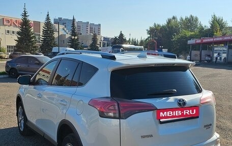 Toyota RAV4, 2015 год, 1 800 000 рублей, 7 фотография