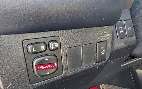 Toyota RAV4, 2015 год, 1 800 000 рублей, 18 фотография
