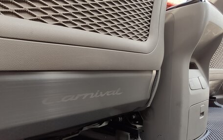 KIA Carnival III, 2017 год, 2 400 000 рублей, 16 фотография