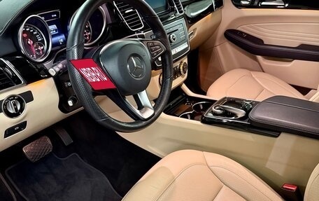 Mercedes-Benz GLE Coupe, 2017 год, 5 800 000 рублей, 9 фотография