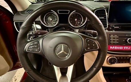Mercedes-Benz GLE Coupe, 2017 год, 5 800 000 рублей, 13 фотография