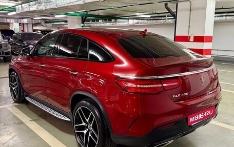 Mercedes-Benz GLE Coupe, 2017 год, 5 800 000 рублей, 7 фотография