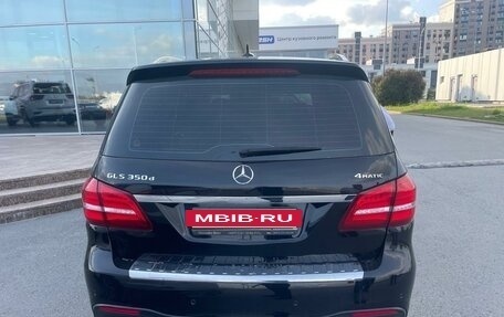 Mercedes-Benz GLS, 2019 год, 6 500 000 рублей, 11 фотография