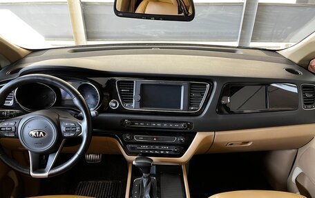 KIA Carnival III, 2017 год, 2 950 000 рублей, 10 фотография