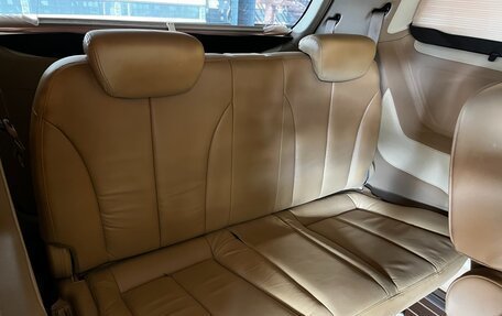 KIA Carnival III, 2017 год, 2 950 000 рублей, 15 фотография