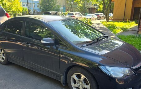 Honda Civic VIII, 2008 год, 850 000 рублей, 8 фотография