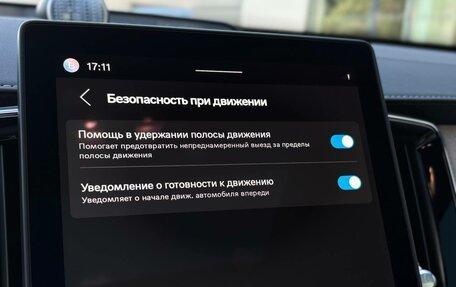Volvo XC90 II рестайлинг, 2025 год, 12 500 000 рублей, 30 фотография