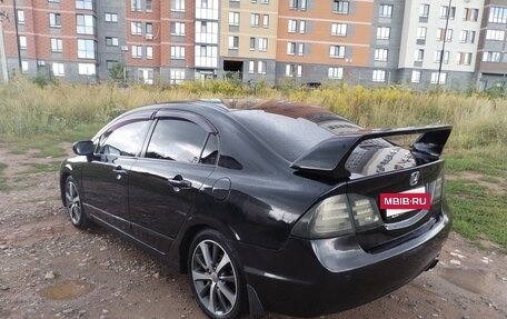 Honda Civic VIII, 2007 год, 550 000 рублей, 4 фотография