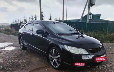Honda Civic VIII, 2007 год, 550 000 рублей, 5 фотография