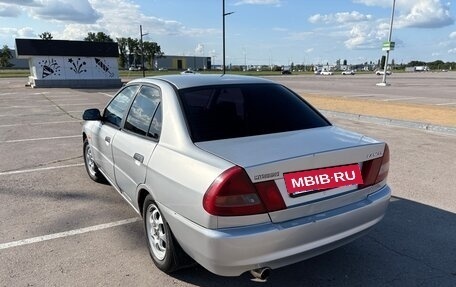 Mitsubishi Lancer VII, 1996 год, 230 000 рублей, 3 фотография