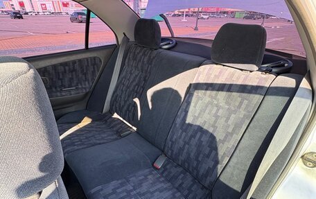 Mitsubishi Lancer VII, 1996 год, 230 000 рублей, 19 фотография