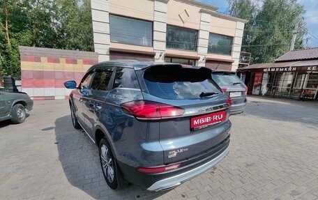 Geely Atlas, 2021 год, 1 490 000 рублей, 4 фотография