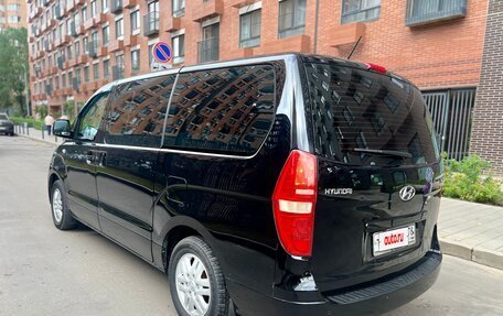 Hyundai H-1 II рестайлинг, 2015 год, 1 860 000 рублей, 4 фотография