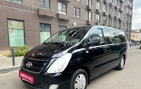 Hyundai H-1 II рестайлинг, 2015 год, 1 860 000 рублей, 3 фотография