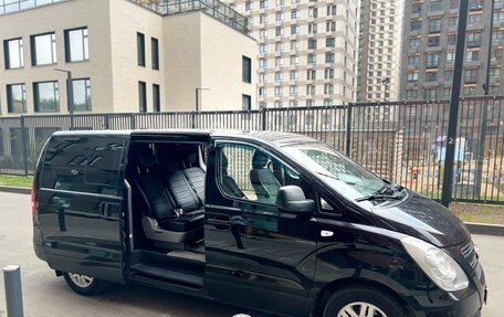 Hyundai H-1 II рестайлинг, 2015 год, 1 860 000 рублей, 10 фотография
