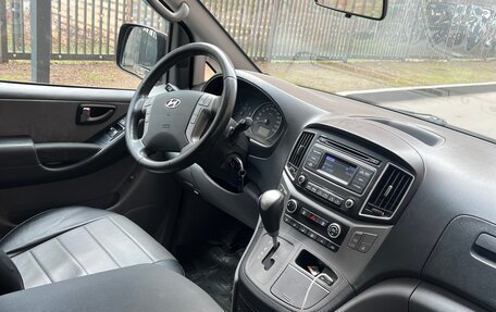 Hyundai H-1 II рестайлинг, 2015 год, 1 860 000 рублей, 12 фотография