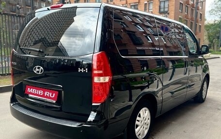 Hyundai H-1 II рестайлинг, 2015 год, 1 860 000 рублей, 17 фотография