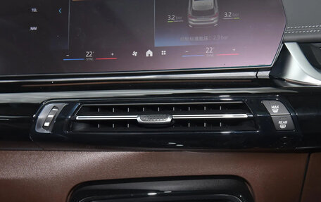 BMW X1, 2025 год, 4 376 147 рублей, 15 фотография