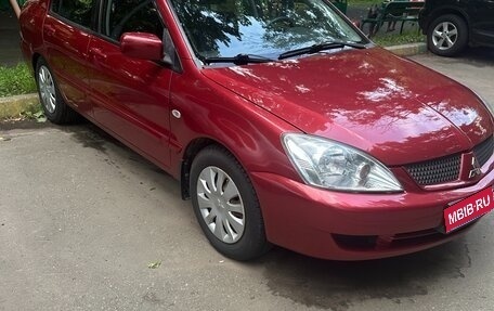 Mitsubishi Lancer IX, 2006 год, 410 000 рублей, 2 фотография
