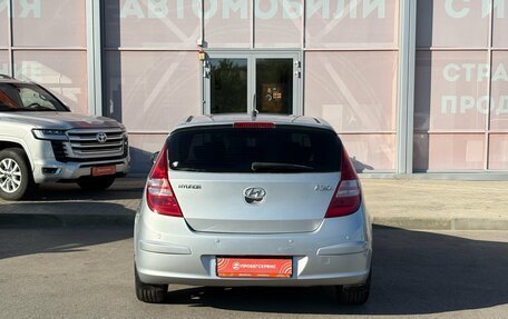 Hyundai i30 I, 2009 год, 699 000 рублей, 6 фотография
