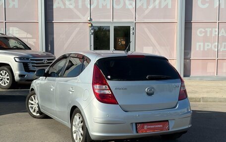 Hyundai i30 I, 2009 год, 699 000 рублей, 7 фотография