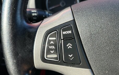 Hyundai i30 I, 2009 год, 699 000 рублей, 13 фотография