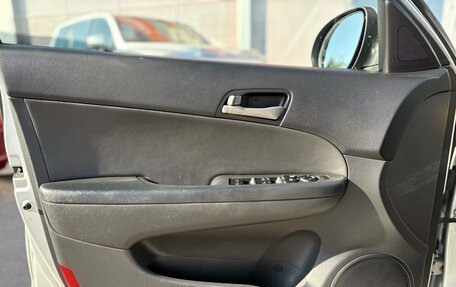Hyundai i30 I, 2009 год, 699 000 рублей, 24 фотография