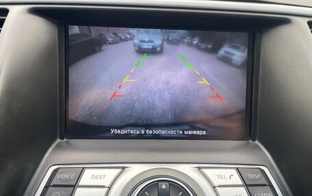 Nissan Teana, 2012 год, 920 000 рублей, 24 фотография