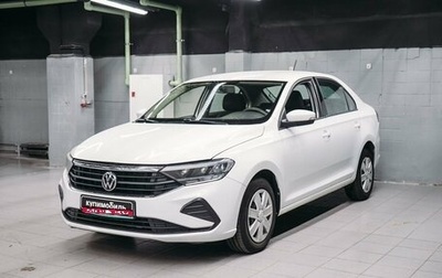 Volkswagen Polo VI (EU Market), 2020 год, 1 020 000 рублей, 1 фотография