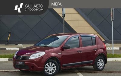 Renault Sandero I, 2012 год, 587 000 рублей, 1 фотография